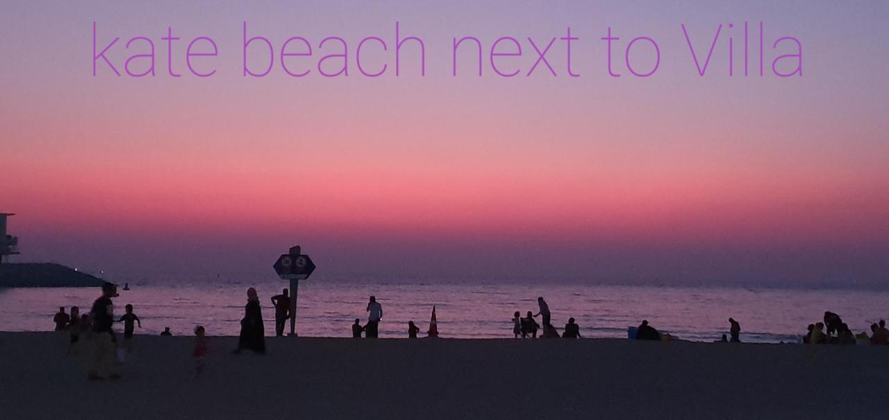 Jumeirah Beach Villa Dubai Dış mekan fotoğraf